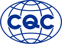 CQC國家安規(guī)認(rèn)證